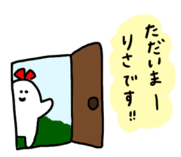 Mr. Surreal Sister (Used by Risa) sticker #14067872