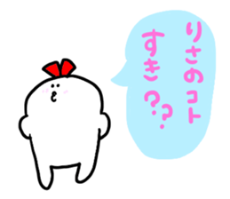 Mr. Surreal Sister (Used by Risa) sticker #14067876