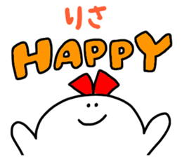 Mr. Surreal Sister (Used by Risa) sticker #14067877