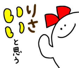 Mr. Surreal Sister (Used by Risa) sticker #14067878