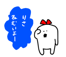 Mr. Surreal Sister (Used by Risa) sticker #14067882