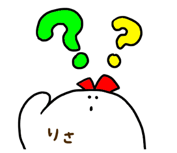 Mr. Surreal Sister (Used by Risa) sticker #14067888