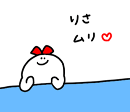 Mr. Surreal Sister (Used by Risa) sticker #14067892