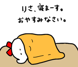 Mr. Surreal Sister (Used by Risa) sticker #14067893