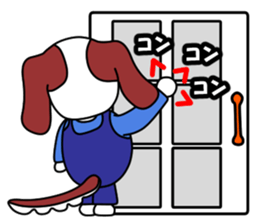 JIN-JIN St.Ber Life 5 sticker #14067950