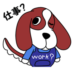 JIN-JIN St.Ber Life 5 sticker #14067964