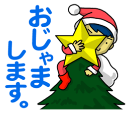 Christmas Boy sticker #14068098