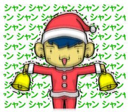 Christmas Boy sticker #14068100