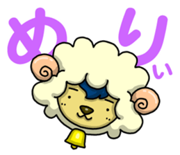 Christmas Boy sticker #14068104