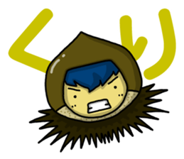 Christmas Boy sticker #14068105