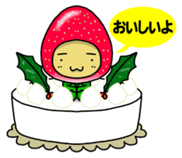 Christmas Boy sticker #14068106