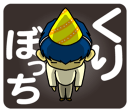 Christmas Boy sticker #14068114