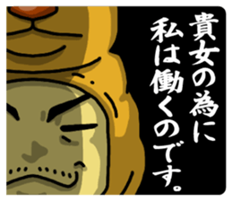 Christmas Boy sticker #14068117