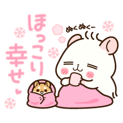 Hamster / Nagomu Winter