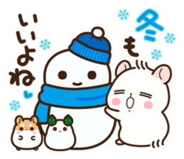 Hamster / Nagomu Winter sticker #14068318