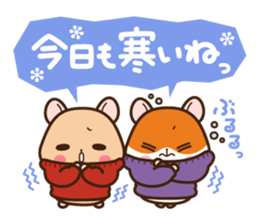 Hamster / Nagomu Winter sticker #14068320