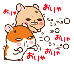 Hamster / Nagomu Winter sticker #14068322