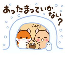 Hamster / Nagomu Winter sticker #14068325