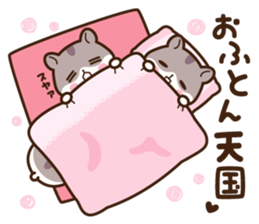 Hamster / Nagomu Winter sticker #14068327
