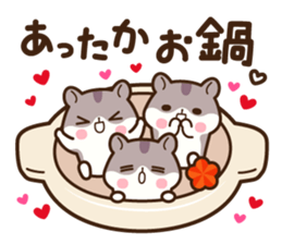 Hamster / Nagomu Winter sticker #14068329