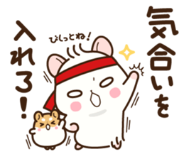 Hamster / Nagomu Winter sticker #14068331