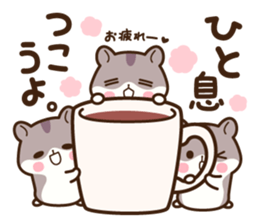 Hamster / Nagomu Winter sticker #14068332