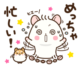 Hamster / Nagomu Winter sticker #14068334