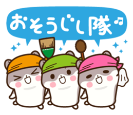 Hamster / Nagomu Winter sticker #14068335