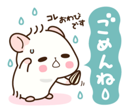 Hamster / Nagomu Winter sticker #14068338