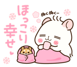 Hamster / Nagomu Winter sticker #14068339