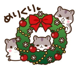 Hamster / Nagomu Winter sticker #14068343