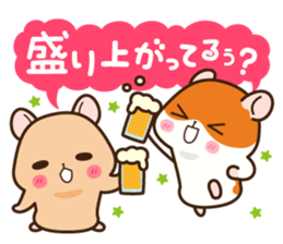 Hamster / Nagomu Winter sticker #14068345