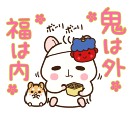 Hamster / Nagomu Winter sticker #14068346