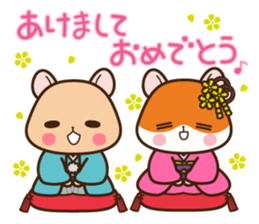 Hamster / Nagomu Winter sticker #14068354