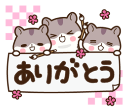 Hamster / Nagomu Winter sticker #14068356