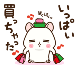 Hamster / Nagomu Winter sticker #14068357
