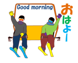 Skiing and snowboarding sticker #14068422