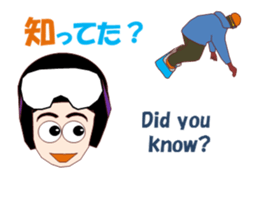 Skiing and snowboarding sticker #14068427