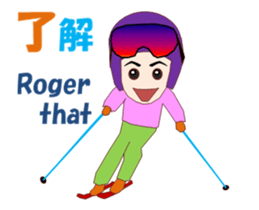 Skiing and snowboarding sticker #14068430