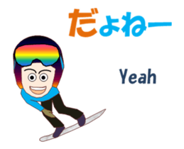 Skiing and snowboarding sticker #14068433