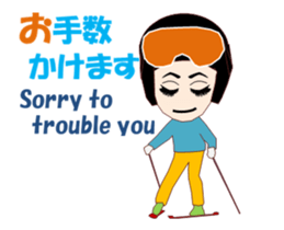 Skiing and snowboarding sticker #14068434