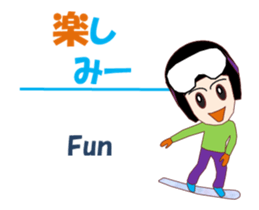 Skiing and snowboarding sticker #14068438