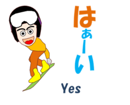 Skiing and snowboarding sticker #14068439