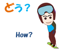 Skiing and snowboarding sticker #14068445