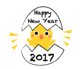 Happy New Year's card 2017 sticker #14068491