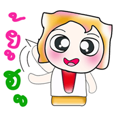 Hello!! Mr. Fuko. ^_^