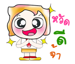 Hello!! Mr. Fuko. ^_^ sticker #14068566