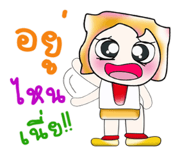 Hello!! Mr. Fuko. ^_^ sticker #14068569