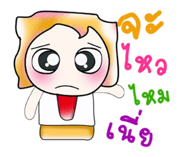 Hello!! Mr. Fuko. ^_^ sticker #14068576