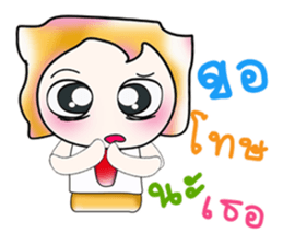 Hello!! Mr. Fuko. ^_^ sticker #14068579